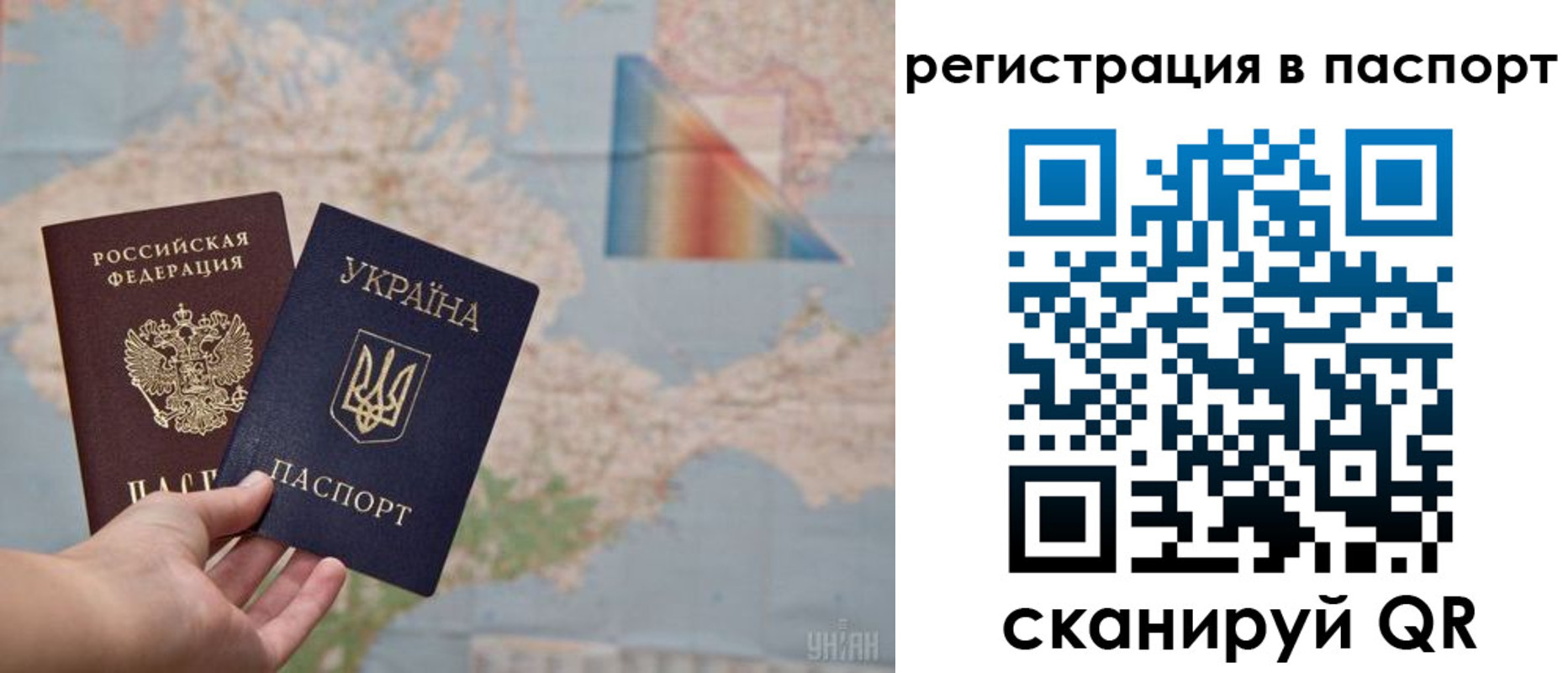 временная регистрация адрес в Венёве