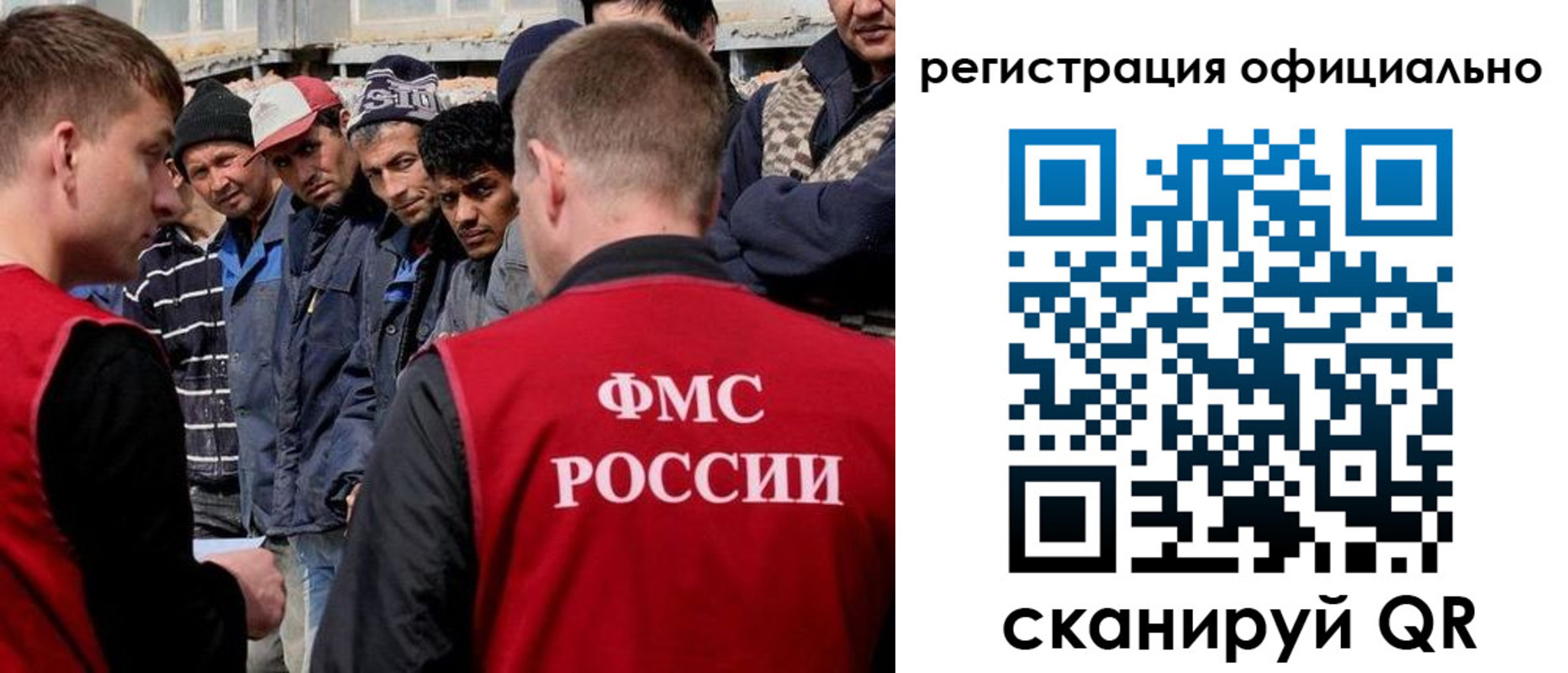 прописка для школы в Венёве
